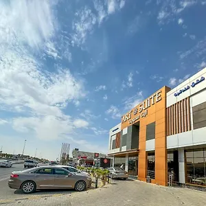 شقة فندقية آرت سويت